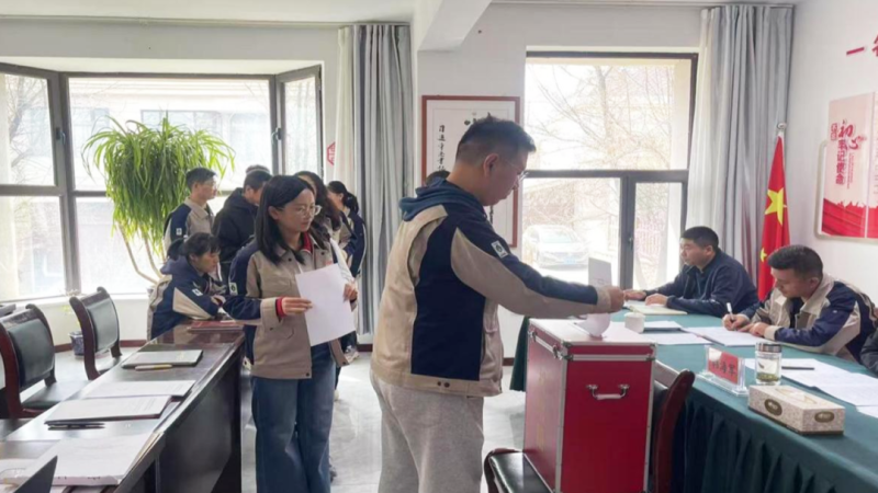 球盟会·qmh(中国)-官方网站