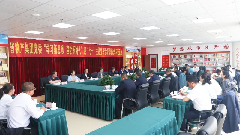 球盟会·qmh(中国)-官方网站