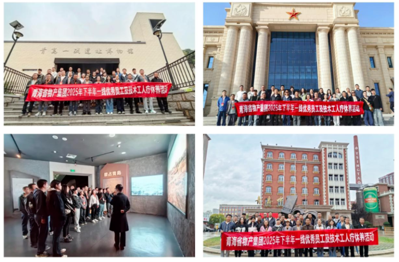 球盟会·qmh(中国)-官方网站