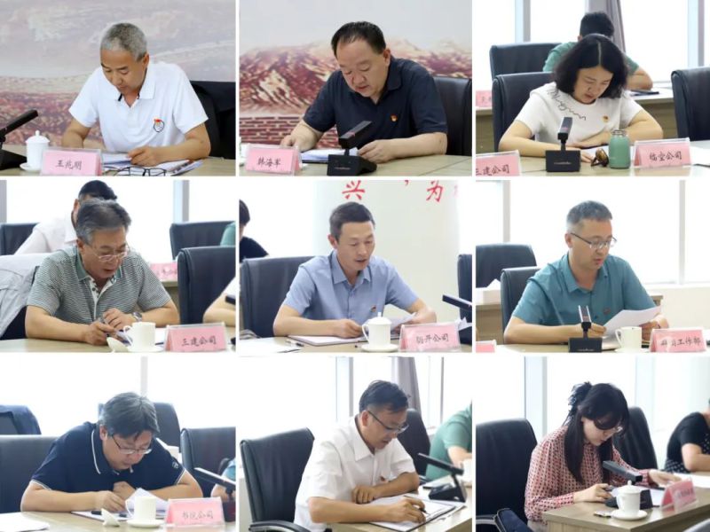 球盟会·qmh(中国)-官方网站