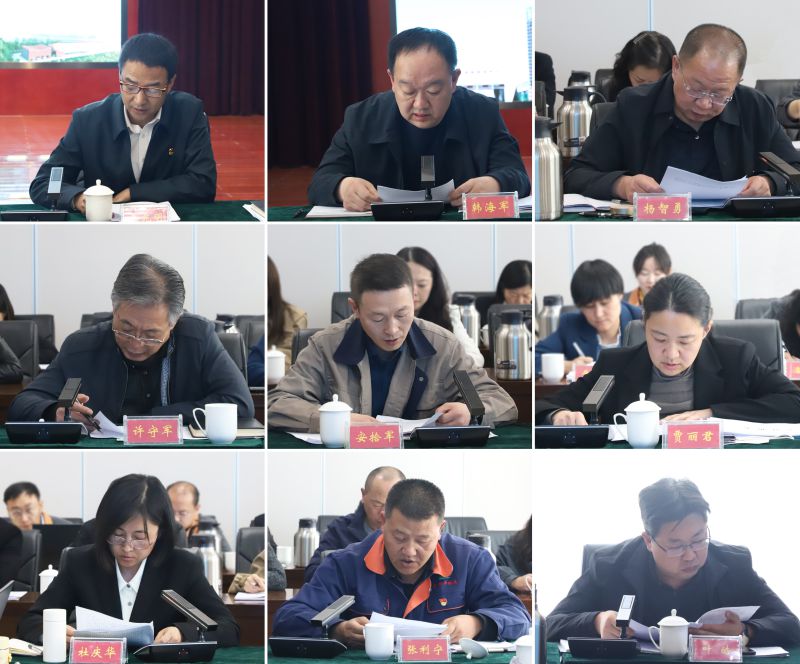 球盟会·qmh(中国)-官方网站