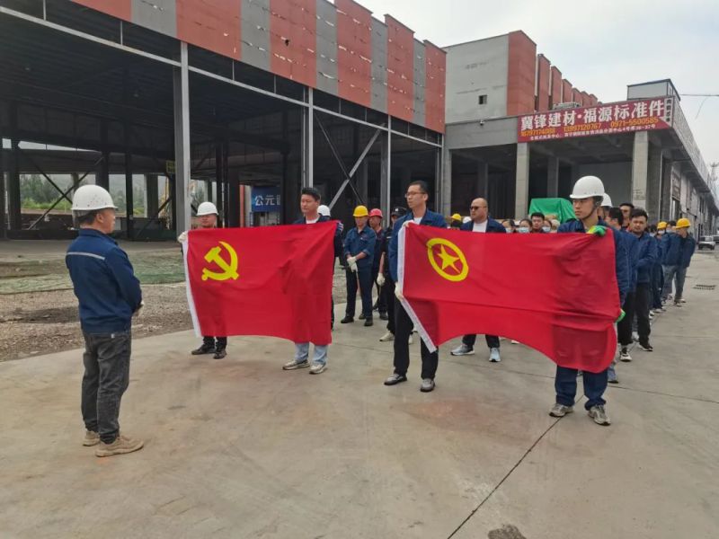 清洁美化库区环境 打造优良库容库貌&mdash;&mdash;配送公司党团结合发展主题党日活动