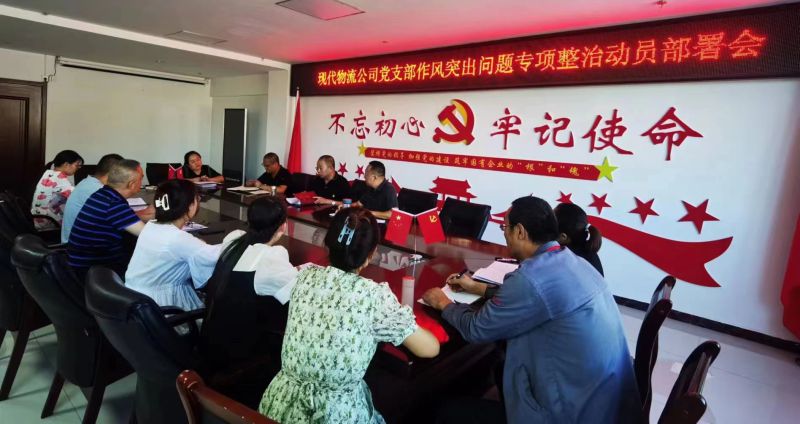 球盟会·qmh(中国)-官方网站