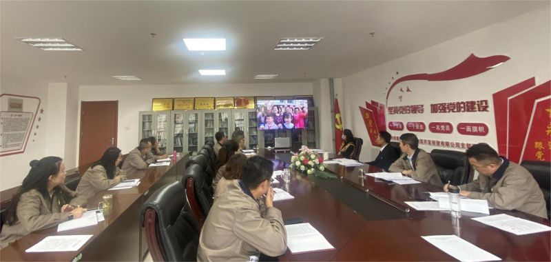 球盟会·qmh(中国)-官方网站