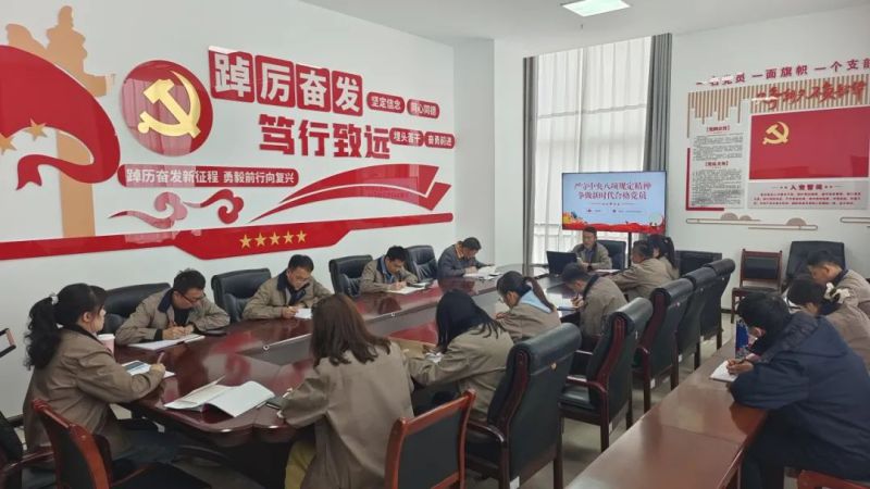 球盟会·qmh(中国)-官方网站