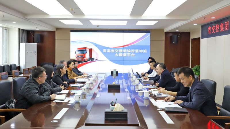 球盟会·qmh(中国)-官方网站