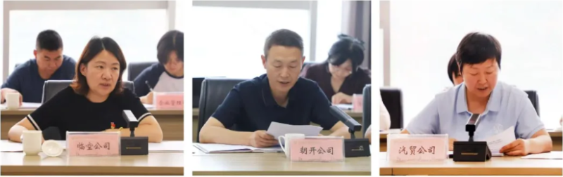 球盟会·qmh(中国)-官方网站