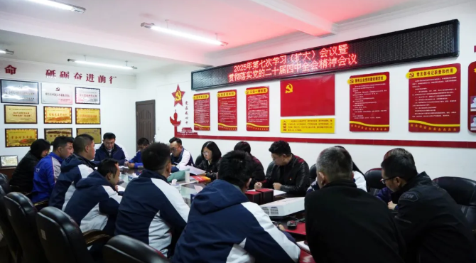 球盟会·qmh(中国)-官方网站