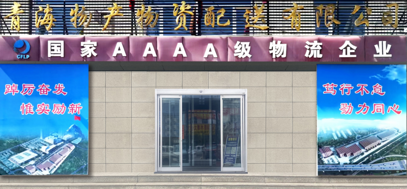 0d831544a31210dbfbf0c66eaf9df7 球盟会·qmh(中国)-官方网站