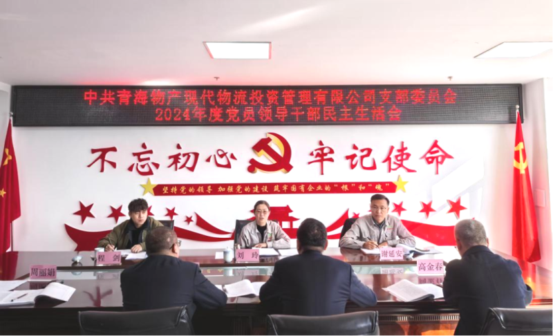 球盟会·qmh(中国)-官方网站