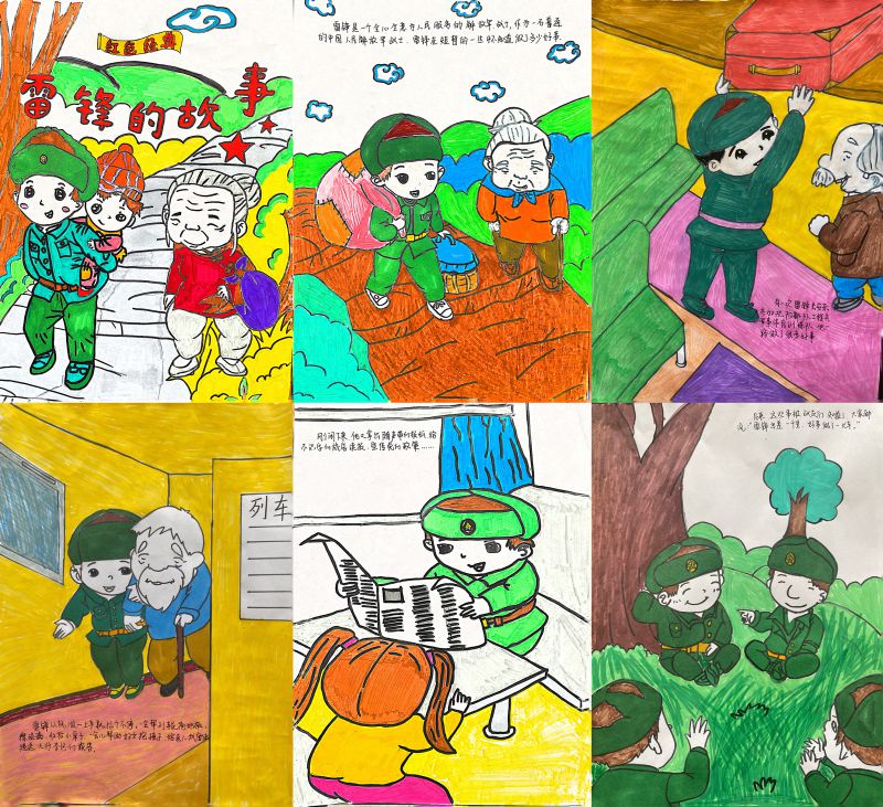 球盟会·qmh(中国)-官方网站