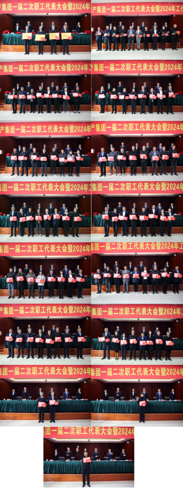 球盟会·qmh(中国)-官方网站