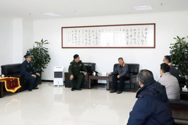 城北区人民武装部辅导来集团赠送锦旗