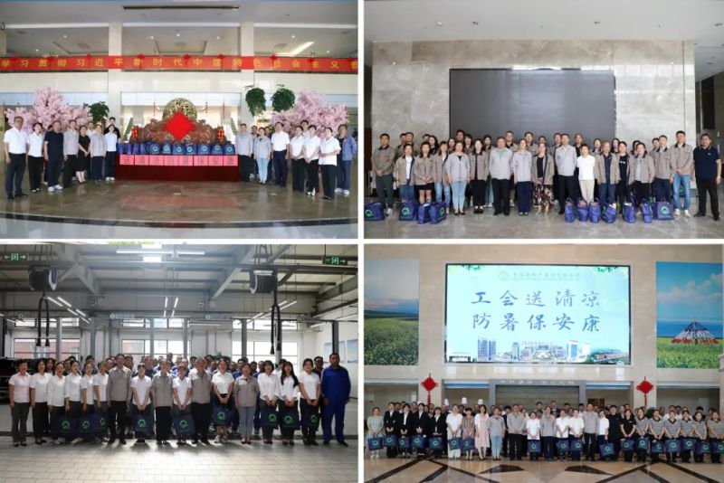 球盟会·qmh(中国)-官方网站