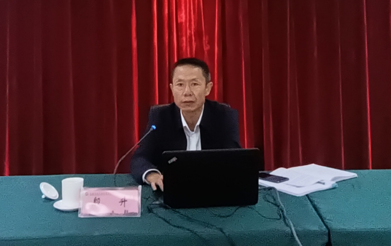 化工和书院公司结合党支部进行节前清廉教育党课