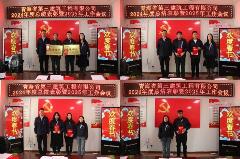 球盟会·qmh(中国)-官方网站