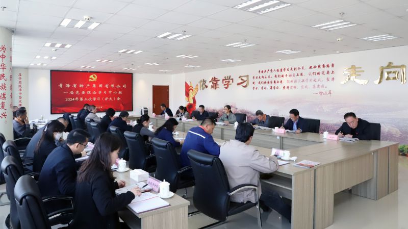 球盟会·qmh(中国)-官方网站