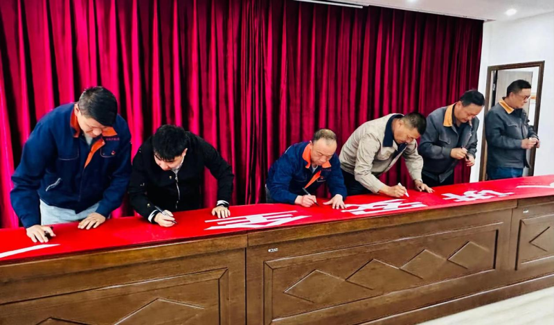 球盟会·qmh(中国)-官方网站