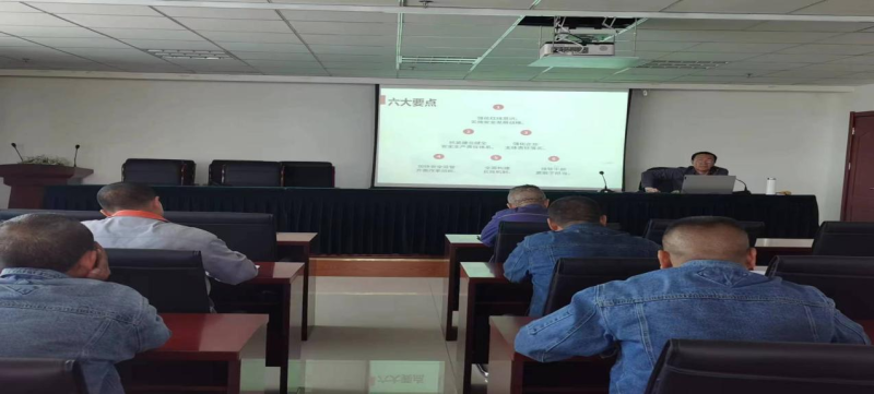 加强全员安全意识   推进公司安稳发展 --工投公司组织安全专题培训会