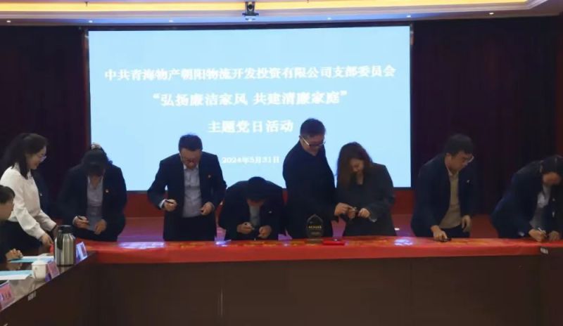 球盟会·qmh(中国)-官方网站