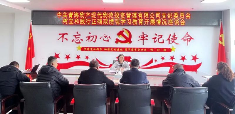 球盟会·qmh(中国)-官方网站