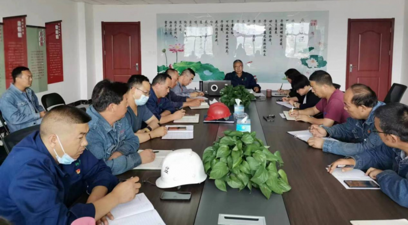 推广安全出产责任 强化应急保险机造&mdash;&mdash;QMH官网工投公司召开2022年第8次安全出产专题会