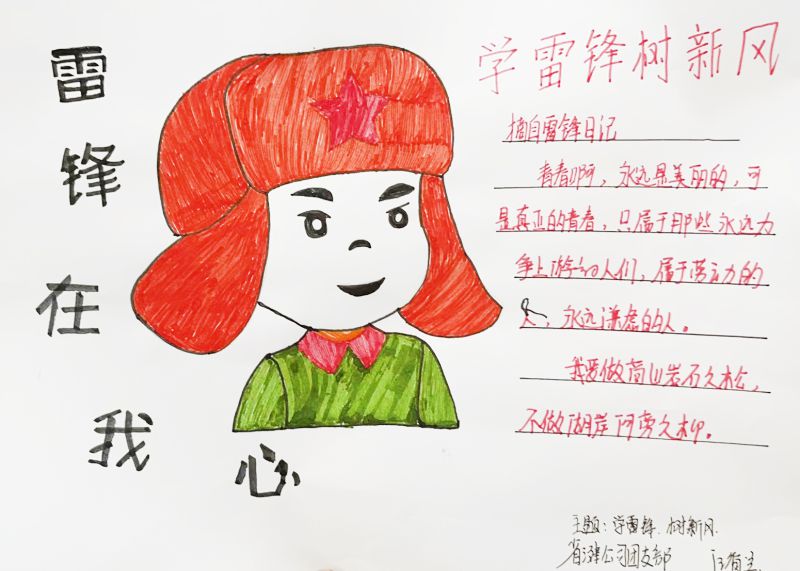 球盟会·qmh(中国)-官方网站