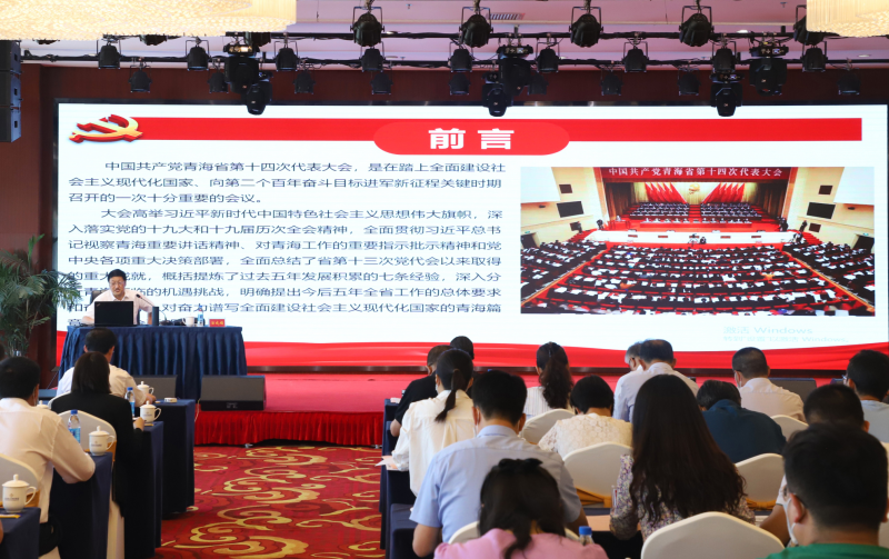 球盟会·qmh(中国)-官方网站