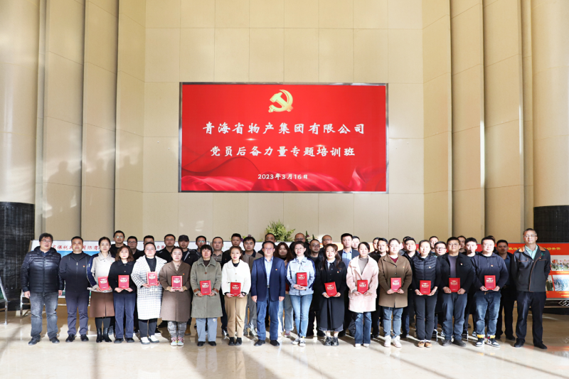 球盟会·qmh(中国)-官方网站