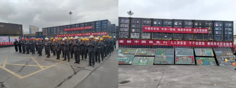 球盟会·qmh(中国)-官方网站