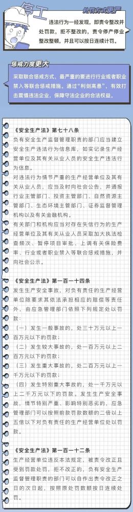 球盟会·qmh(中国)-官方网站