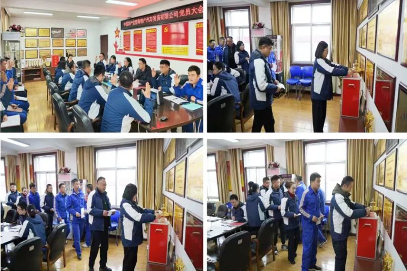 球盟会·qmh(中国)-官方网站