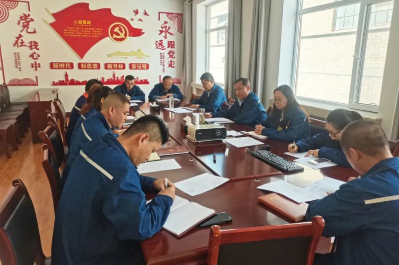 配送公司召开2024年第9次纪委进建（扩大）会 暨节前廉政教育警示会