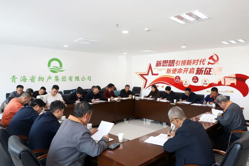 球盟会·qmh(中国)-官方网站