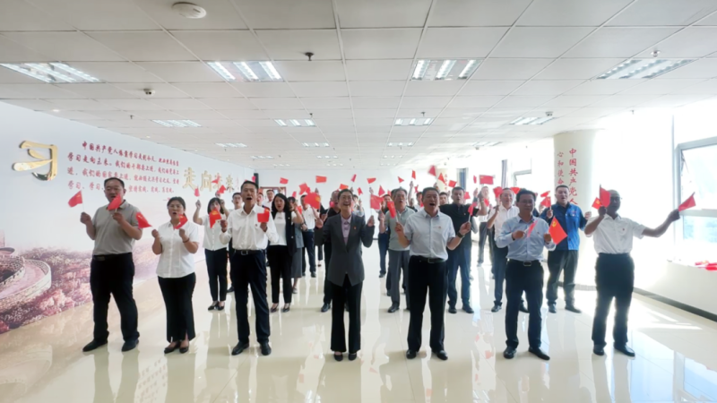 球盟会·qmh(中国)-官方网站