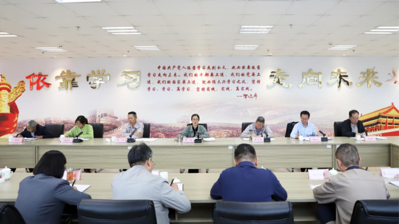 省QMH官网集团党委召开党纪进建教育总结会