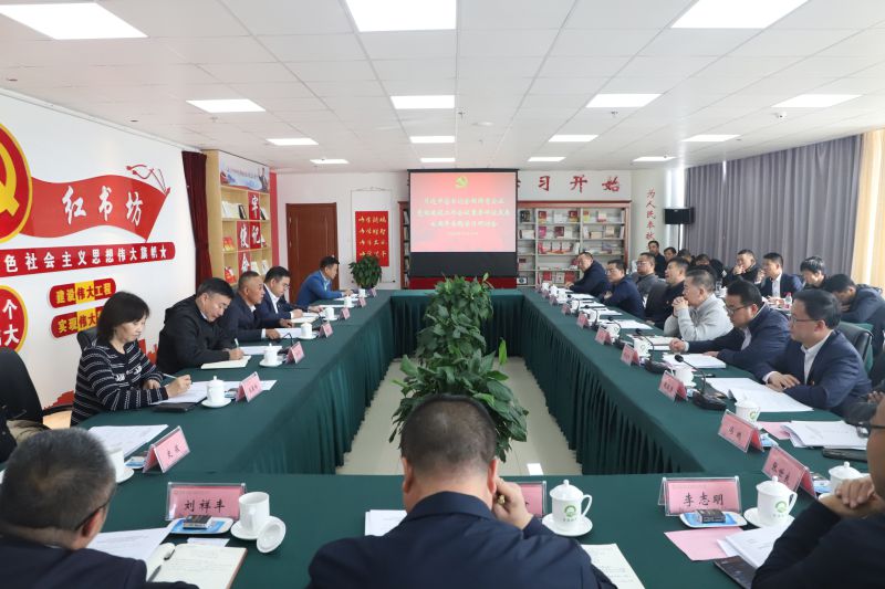 球盟会·qmh(中国)-官方网站