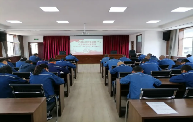 QMH官网配送公司党委发展深刻贯彻中央八项划放心灵进建教育应知应会答题主题党日活动