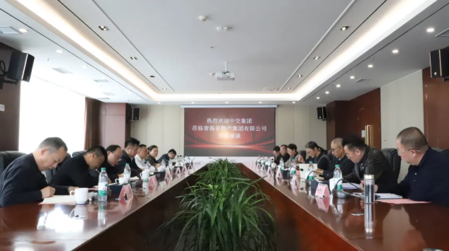 球盟会·qmh(中国)-官方网站