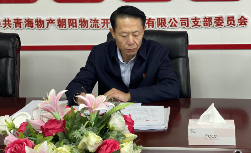 球盟会·qmh(中国)-官方网站