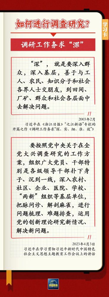 球盟会·qmh(中国)-官方网站