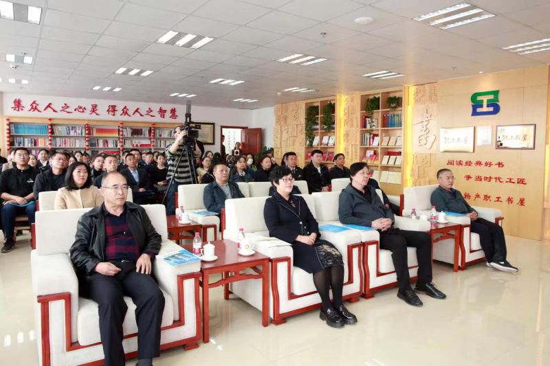 &ldquo;书香工会&middot;书香青海&mdash;&mdash;凝心铸魂跟党走&middot;联结奋斗新征程&rdquo;职工阅读互换活动成功进行