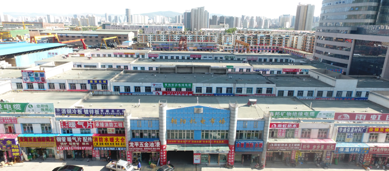 球盟会·qmh(中国)-官方网站