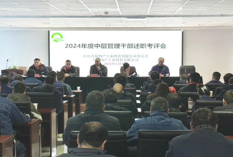 球盟会·qmh(中国)-官方网站