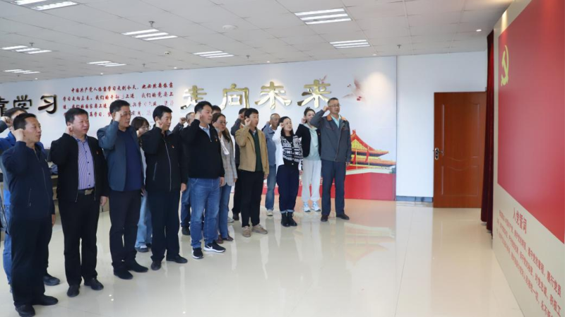 球盟会·qmh(中国)-官方网站