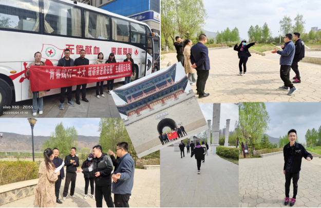 球盟会·qmh(中国)-官方网站