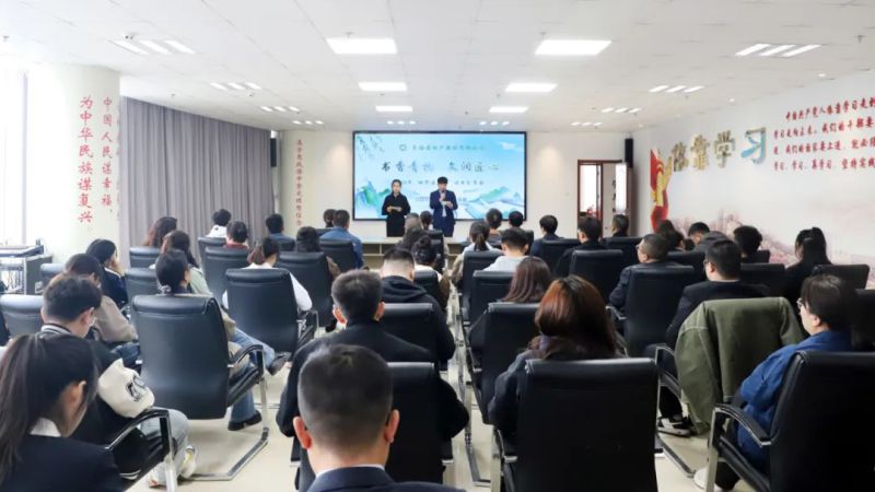 书香青物&middot;文润匠心&mdash;&mdash;集团工会进行&ldquo;4&middot;23世界想书日&rdquo;主题阅读分享会