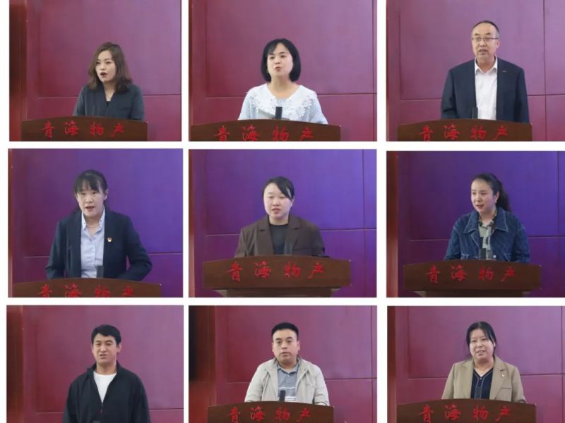 球盟会·qmh(中国)-官方网站