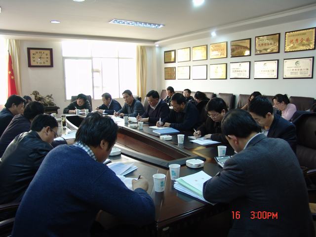 球盟会·qmh(中国)-官方网站