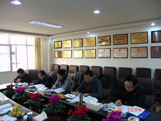 科学发展  稳重发展  和谐发展